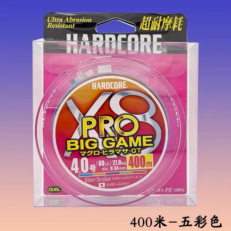 DUEL Hardcore X8 Pro trenza PE multicolor para lubina - imagen 5