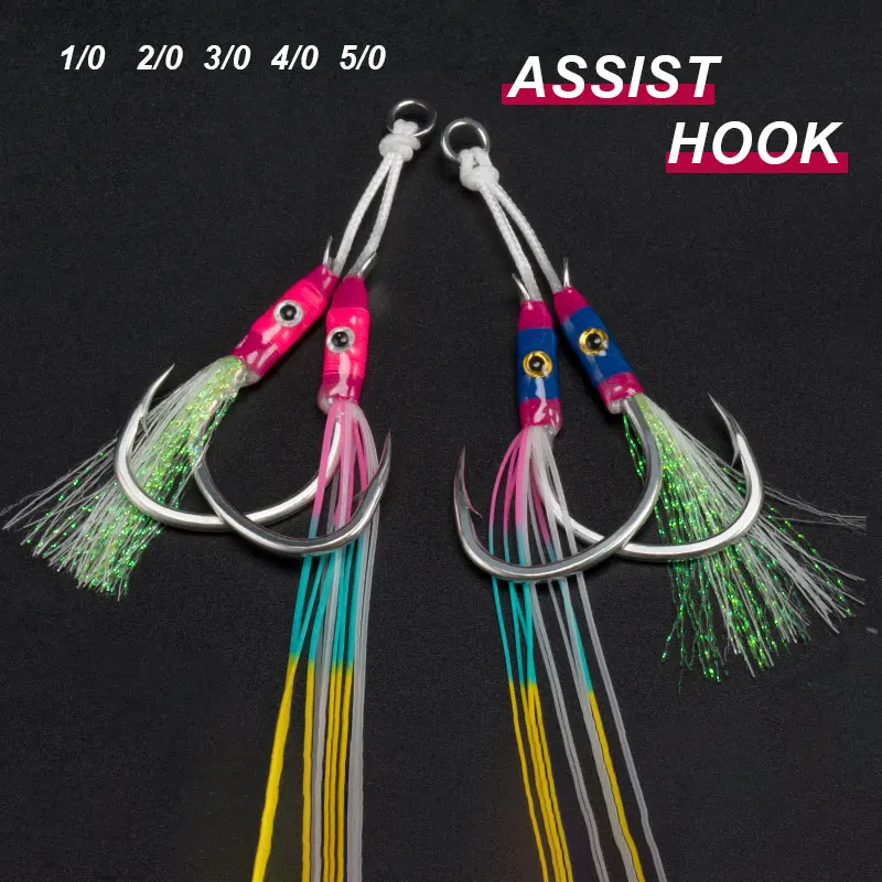 Anzuelos Dobles Obsession HK036 – Acero carbono para jigging lento