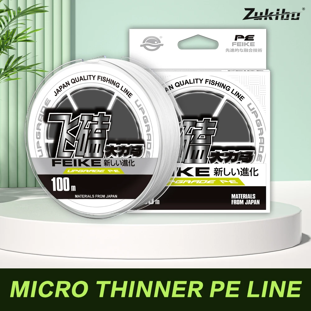 ZUKIBO Nano Línea Trenzada PE Suave y Resistente al Desgaste