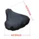 Funda impermeable para sillín de bicicleta exterior – protectora - imagen 5