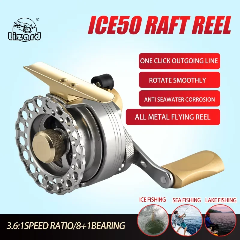 Carrete de hielo Lizard con interruptor, cuerpo metálico