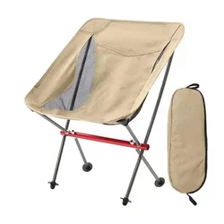 Silla plegable de pesca aluminio con bolsa