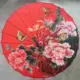 Paraguas decorativo de papel engrasado estilo chino antiguo vintage - imagen 4
