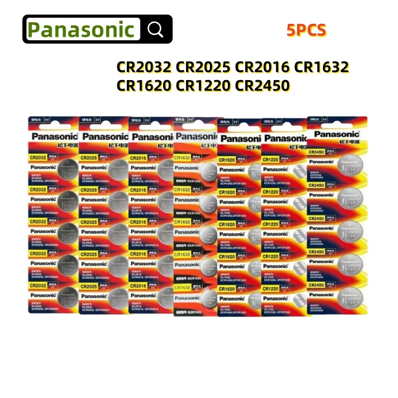 Baterías de botón Panasonic CR2032 en blister de 5 unidades