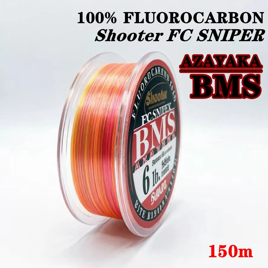 Sunline Fluorocarbono Shooter FC Sniper BMS Azayaka para lubina - imagen 2