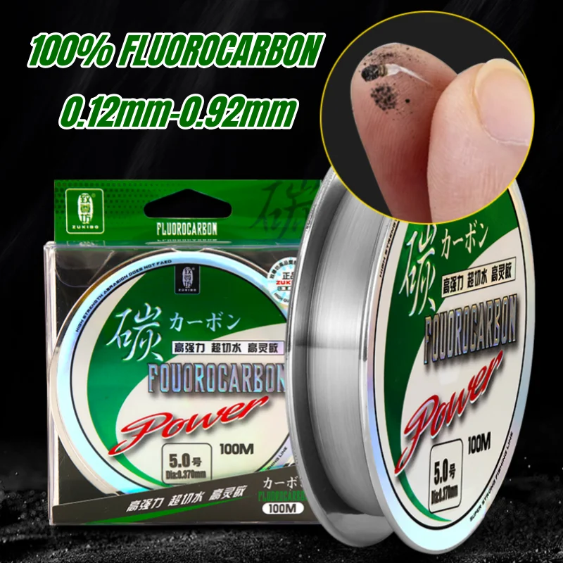 Línea de fluorocarbono 0,12 mm – 50 m súper fuerte, hundimiento fino - imagen 2