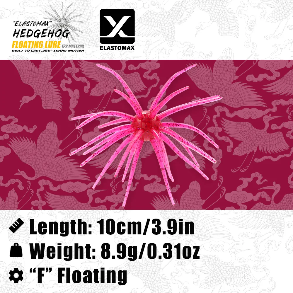 Señuelo blando flotante PEAK Sea Urchin para lubina - imagen 3