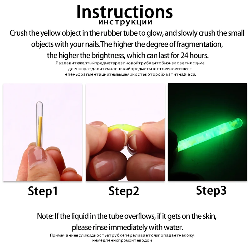Tubos luminosos para pesca nocturna con conectores ajustables - imagen 3