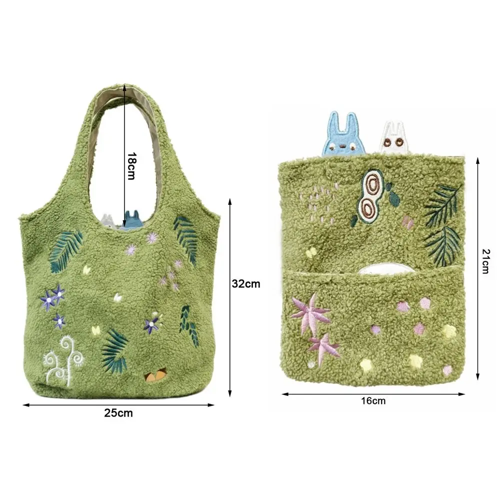 Bolso bandolera bordado verde lana de cordero con terciopelo - imagen 5