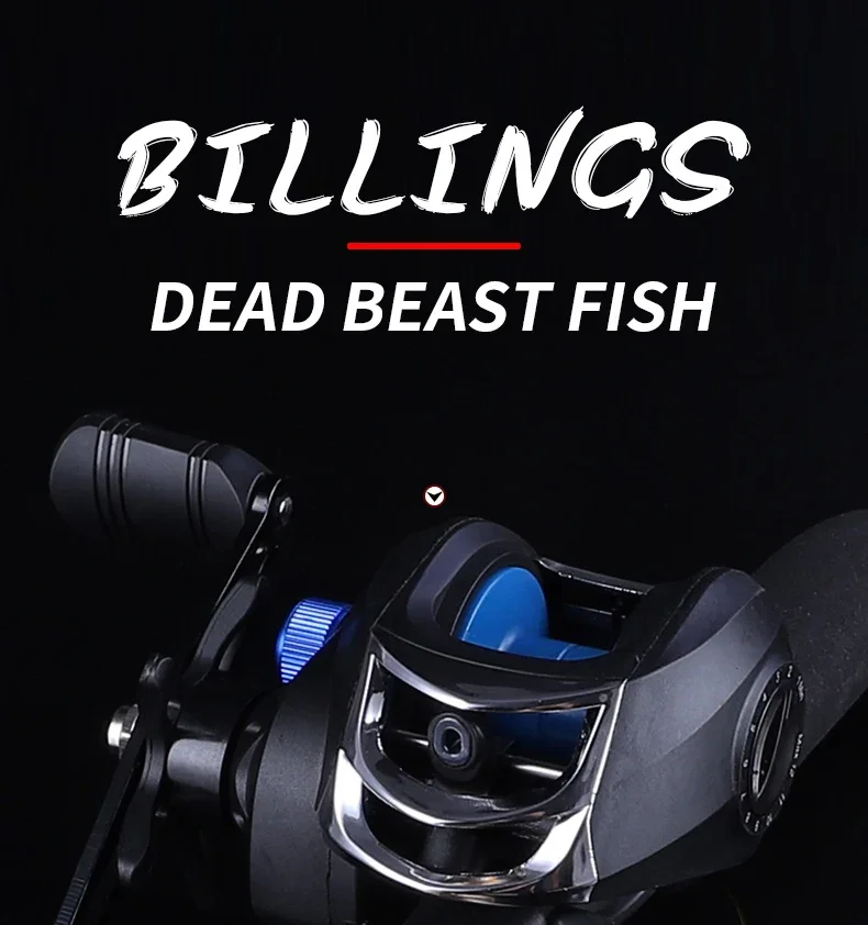 Carrete de pesca baitcasting GLS ultraligero con detalle del sistema de arrastre
