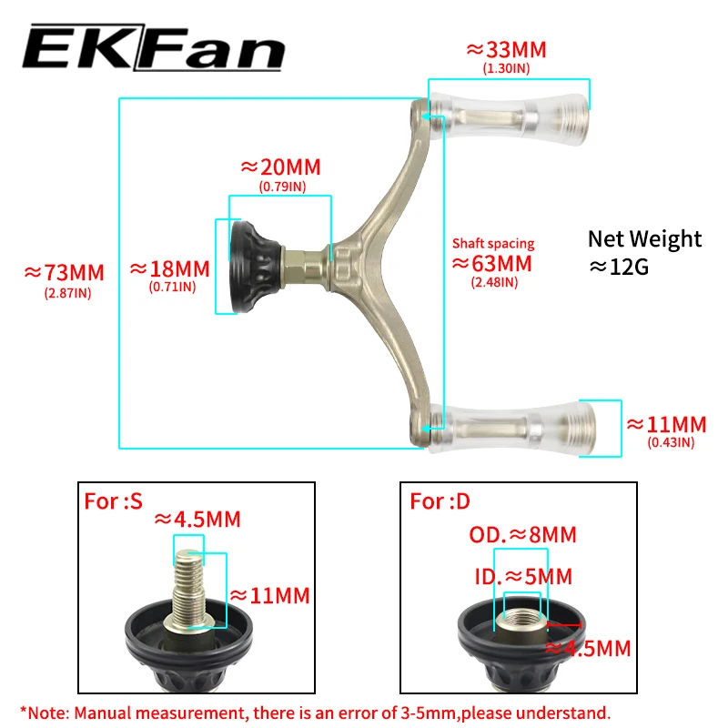 Manivela EKFan de aluminio con doble perilla de acrílico