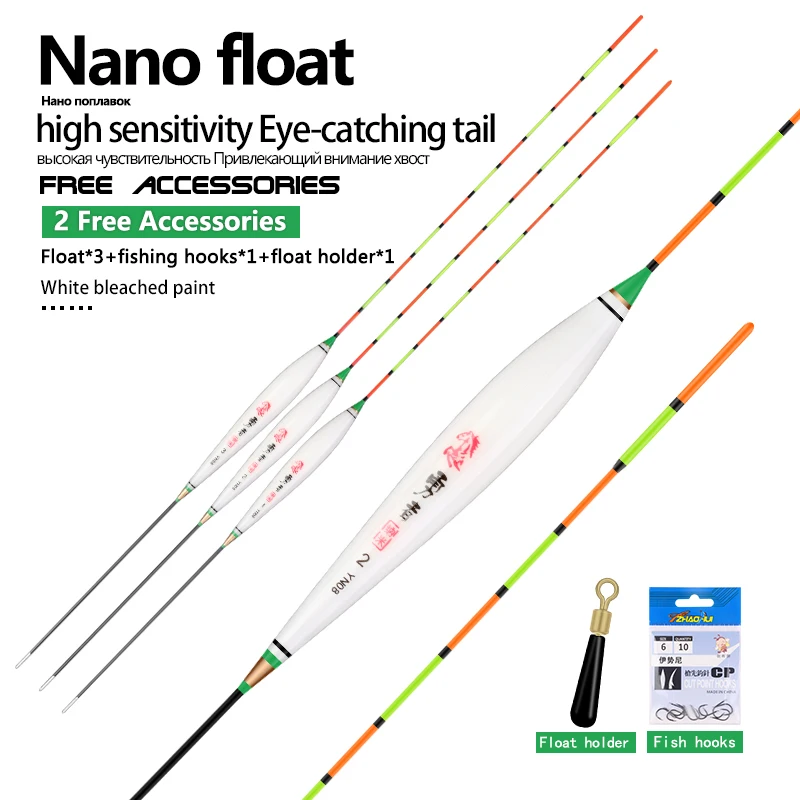 Flotadores Nano compuestos para carpa y carpín – Máxima sensibilidad - imagen 2