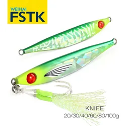 Cuchara jigging Weihai FSTK – Metal vertical para lubina y trucha