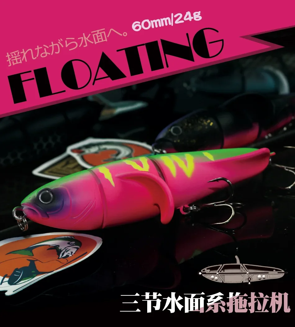 Cebo flotante con colores vibrantes para atrapar peces grandes