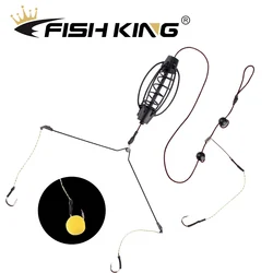 FISH KING Feeder 20-60g para carpa – Jaula y anzuelo completos