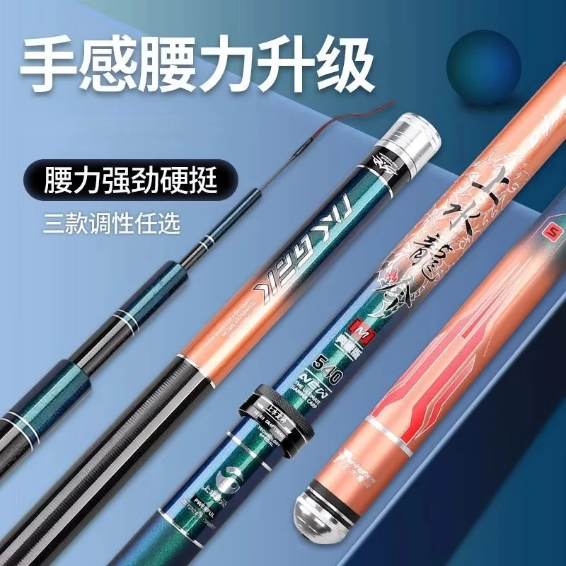 Caña ultraligera FISHINGFANS de carbono resistente para carpas - imagen 2