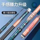 Caña ultraligera FISHINGFANS de carbono resistente para carpas - imagen 2