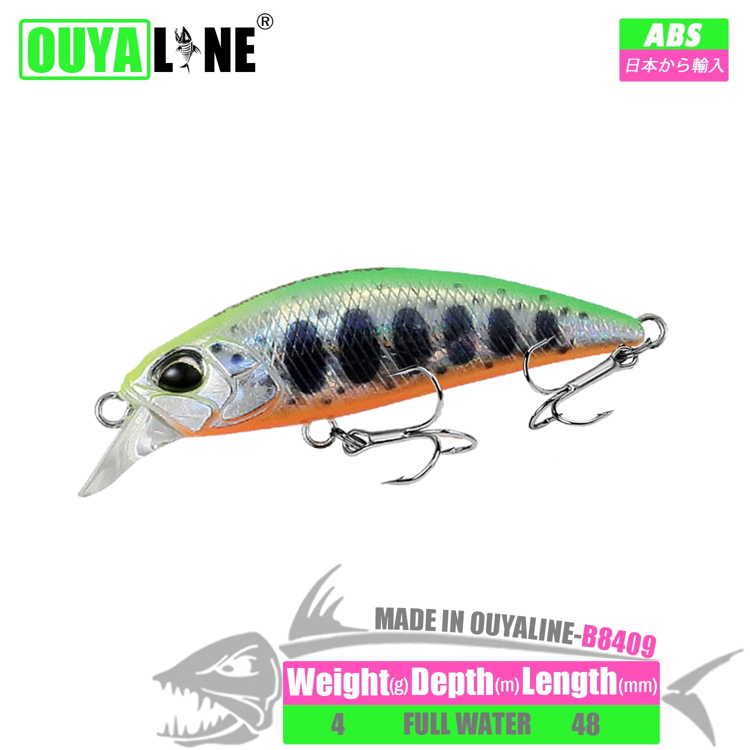 Swimbait lucio 48mm 4g - senuelo japones - imagen 2