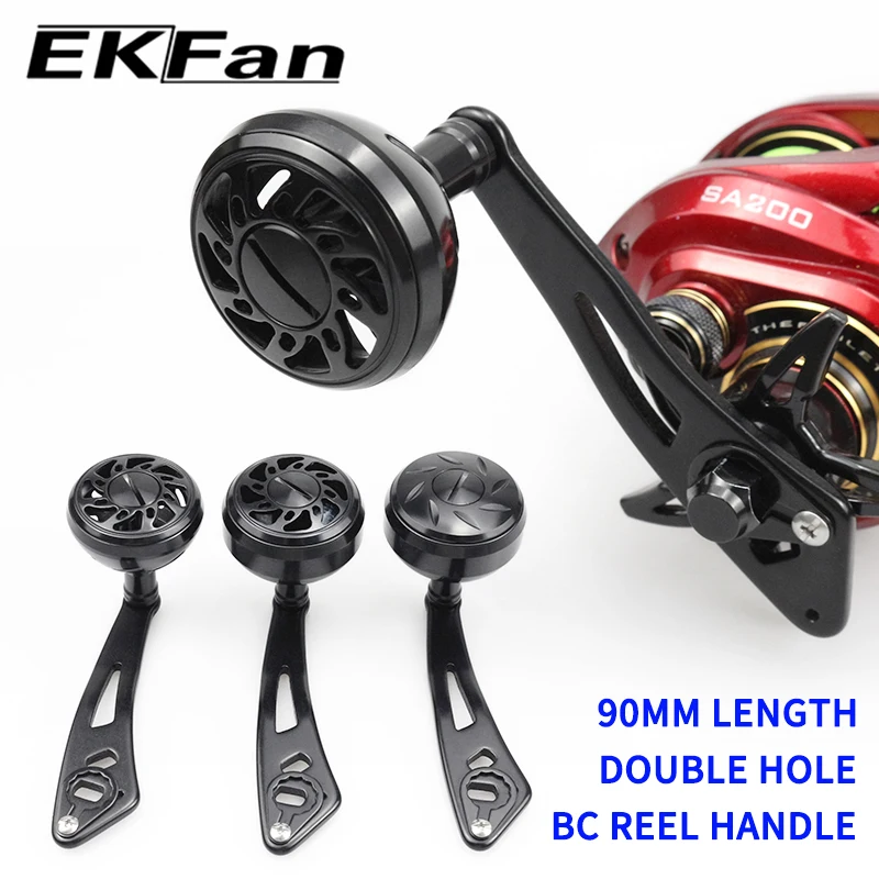 Manivela EKFan para carrete de pesca