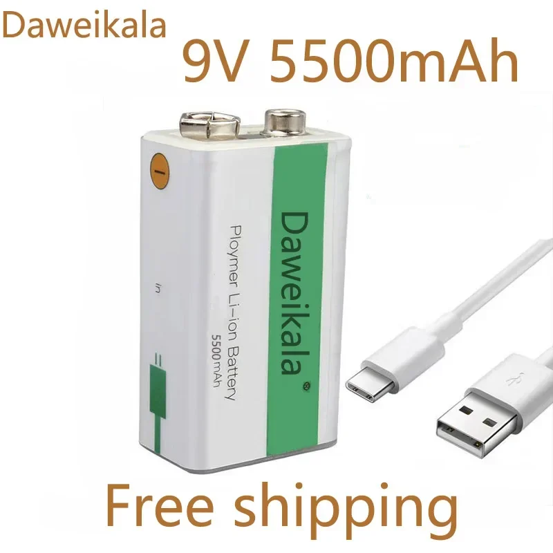 Batería recargable Li-ion gran capacidad con USB para cámara - imagen 4