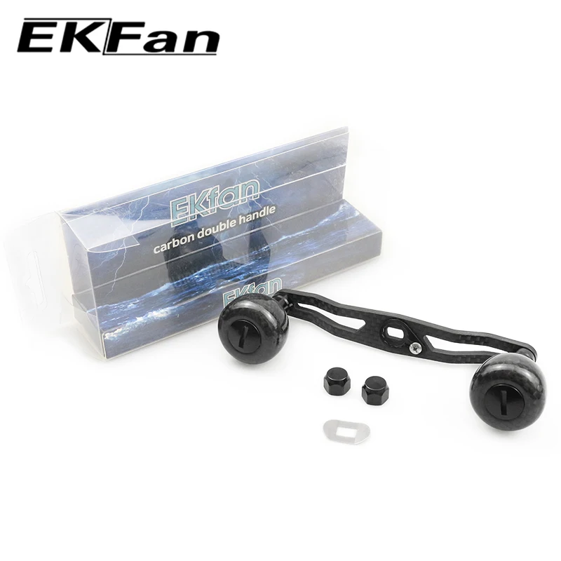 EKFan Mango de Torno Carbono 120mm 45g – 8 agujeros 5mm