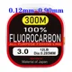 Línea fluorocarbono transparente para carpa, gran resistencia - imagen 3