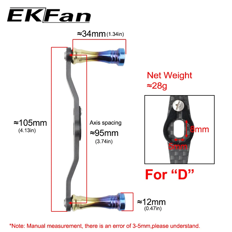 Manivela baitcasting Ekfan fibra carbono, perilla titanio - imagen 4