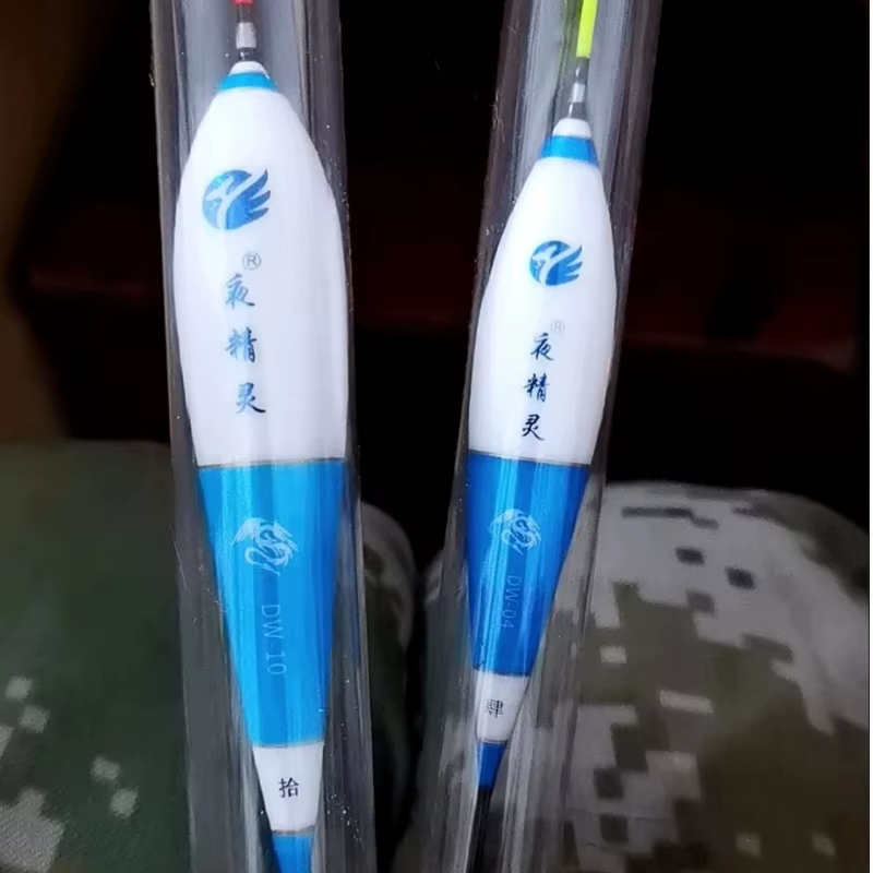 Flotador nano para carpa – Largo alcance y alta visibilidad - imagen 5