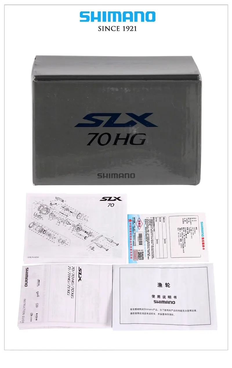 Embalaje y juego completo Shimano SLX 2024