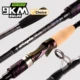 Caña de baitcasting de carbono para pesca de lubina y lucio - imagen 4