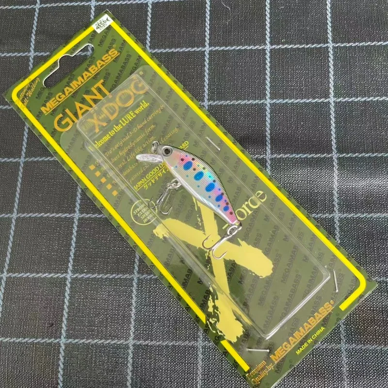 Cebo sumergible para jornadas de pesca