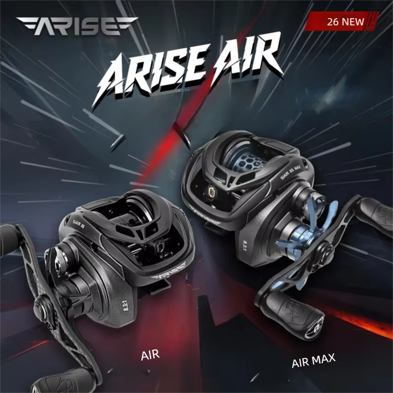 Carrete Micro Baitcasting Haibo 26 Air Max – 147g Fibra de Carbono