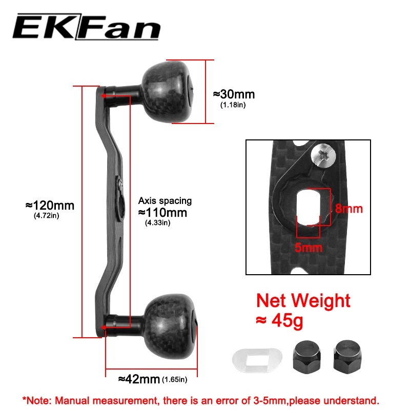 EKFan Mango de Torno Carbono 120mm 45g – 8 agujeros 5mm - imagen 4