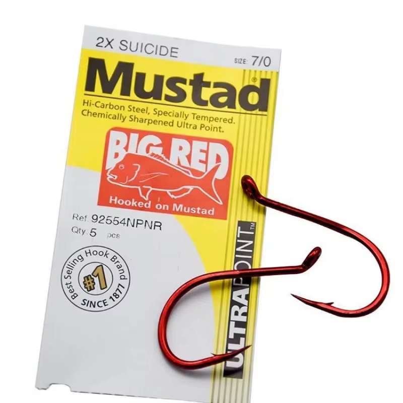 Mustad 92554 - Anzuelos originales de púas - imagen 5