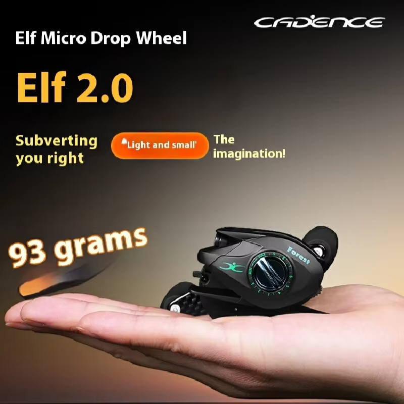 Carrete Baitcast Cadence Elf II 5,6 – Super Mini ultraligero