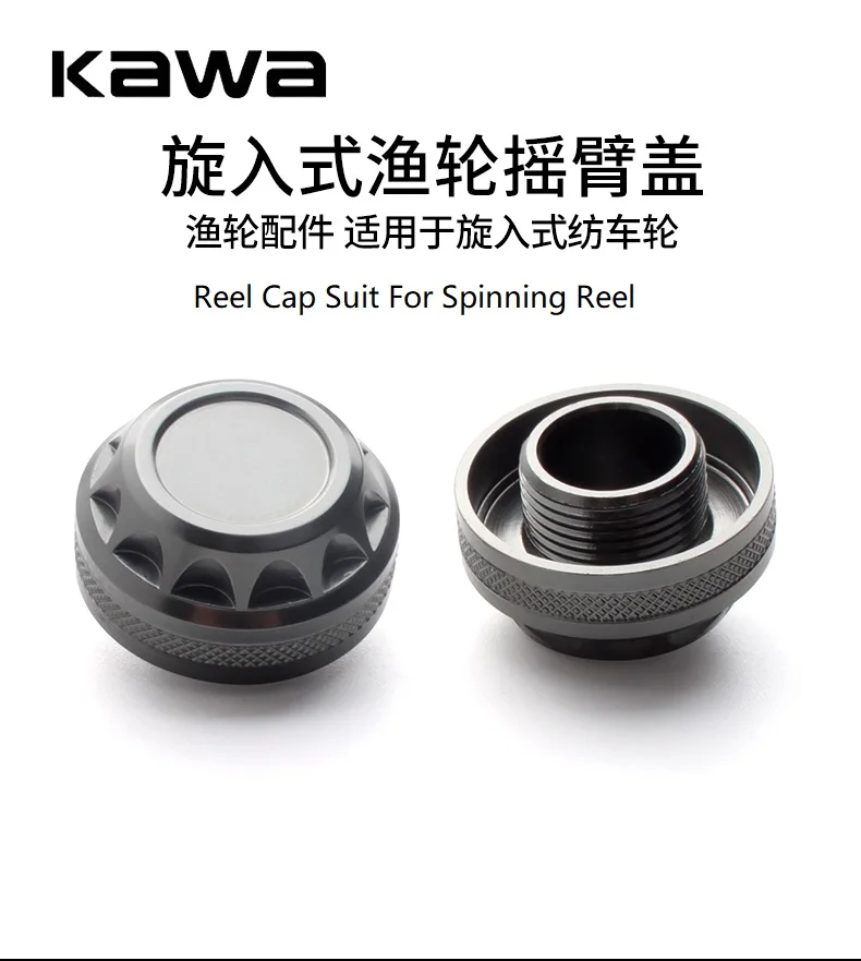 Kawa-Tapa de mango para carrete giratorio S
