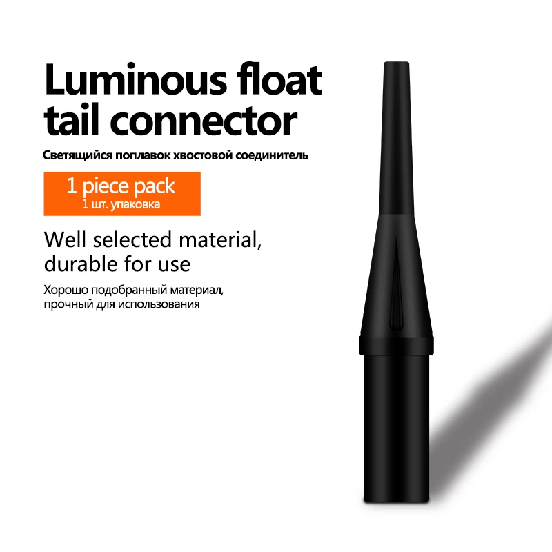Cabezas de flotador luminosas para boya normal, sin batería - imagen 3