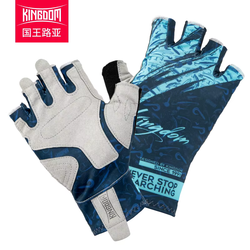 Guantes King Lure medio dedo – Transpirables antideslizantes - imagen 3