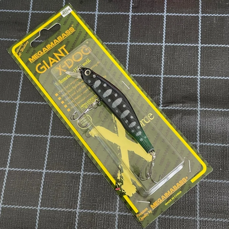 Señuelo MEGAIMABASS en detalle