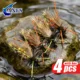 Moscas secas ANFS: estimuladores de mosca de piedra y anzuelo - imagen 3