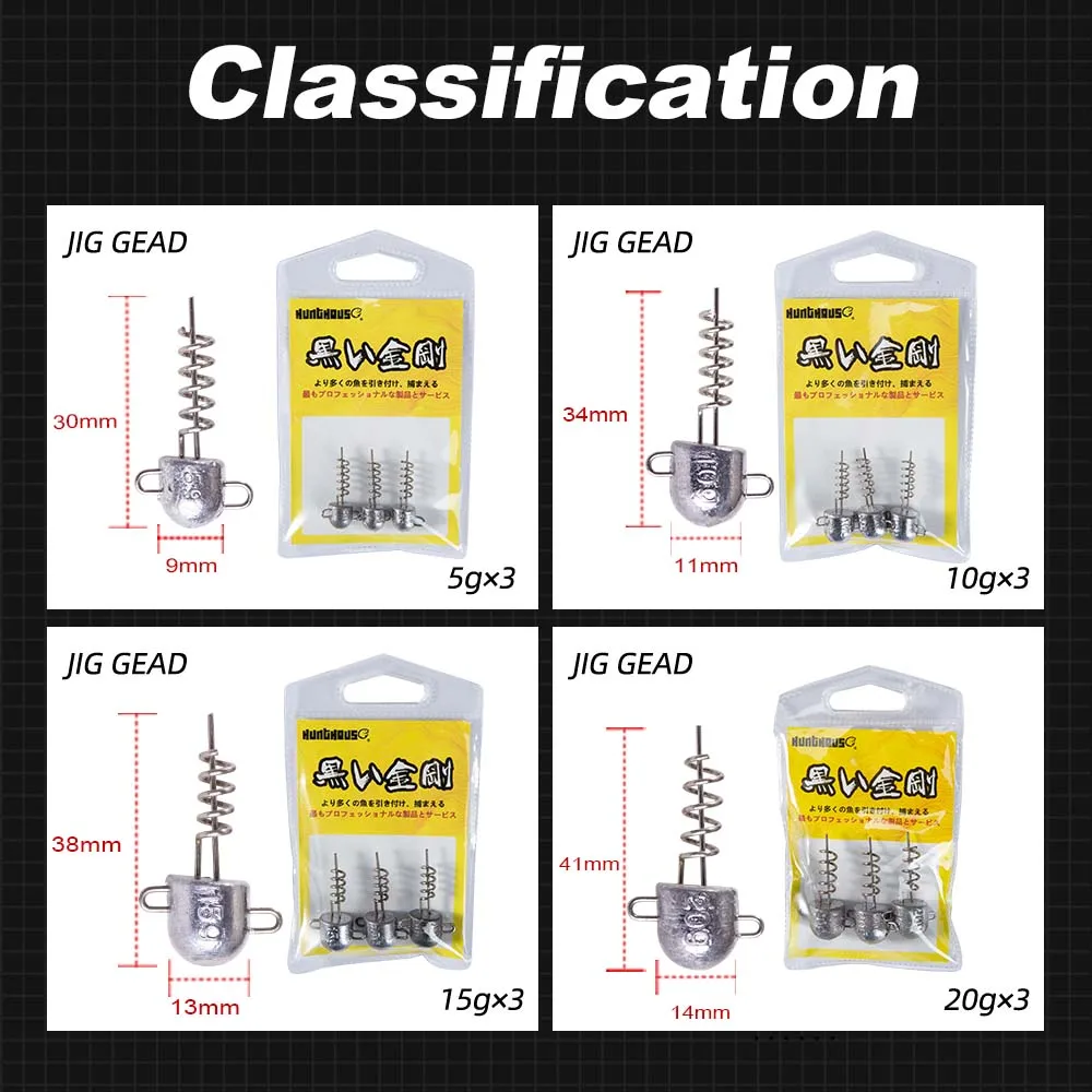 Hunthouse LW306 Jig Head tornillo Big Shad 5g-20g – Señuelos blandos