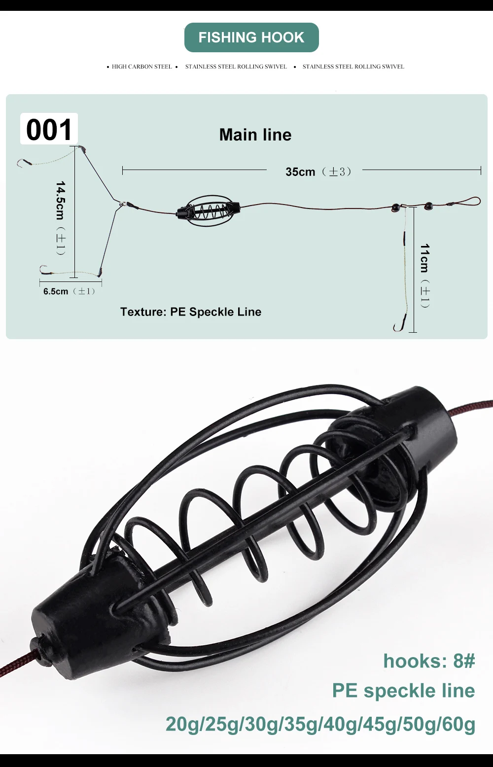 Gancho de 20-60g del aparejo FISH KING