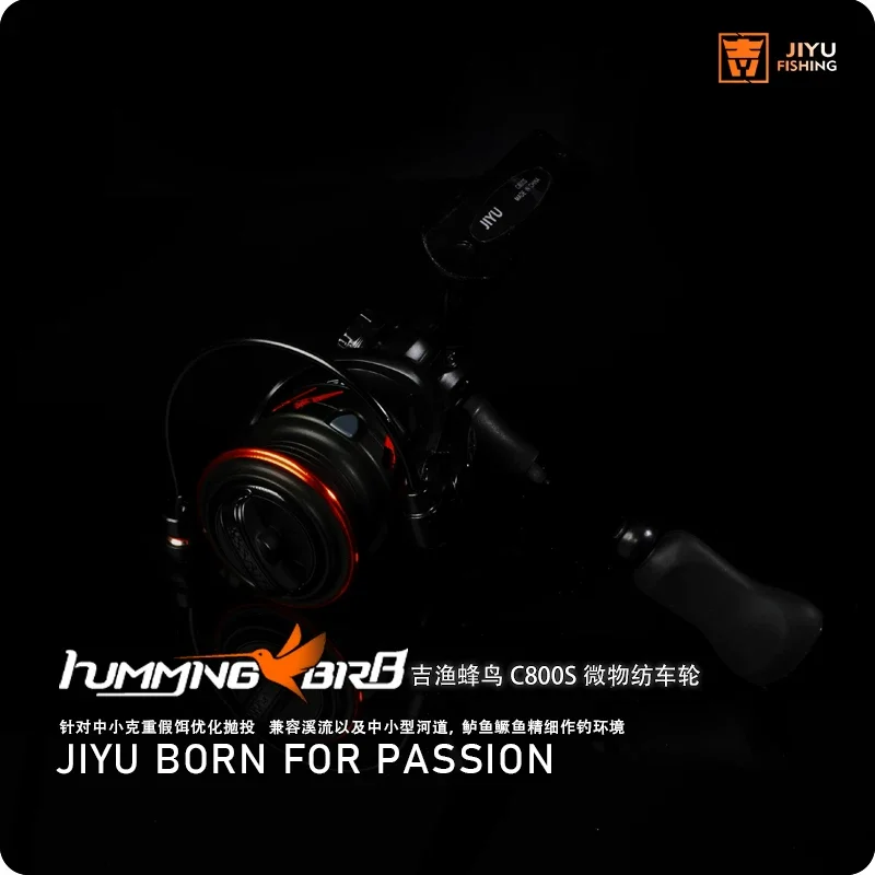 Carrete giratorio JIYU Hummingbird C800S micro con arrastre suave - imagen 5