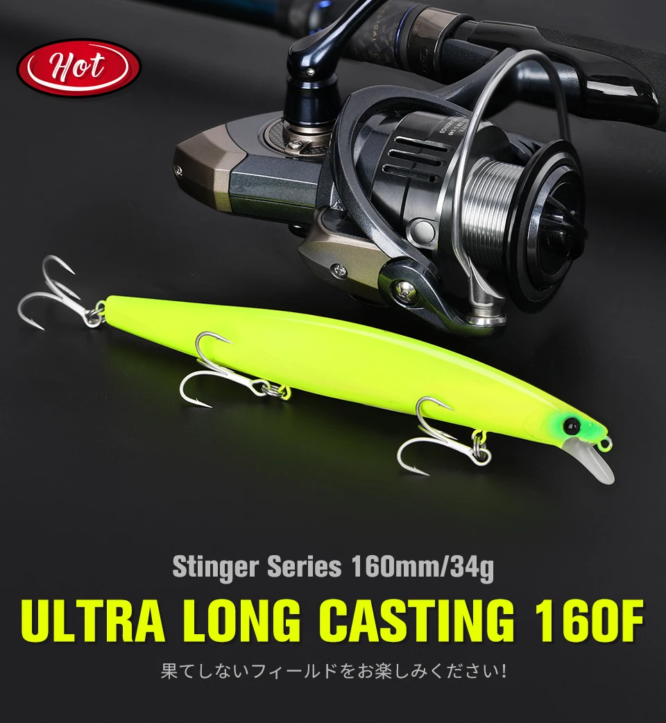 Señuelo TSURINOYA STINGER DW110 160F vista lateral