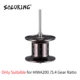 Bobina de recambio SOLOKING para carrete de baitcasting multiplicador - imagen 2