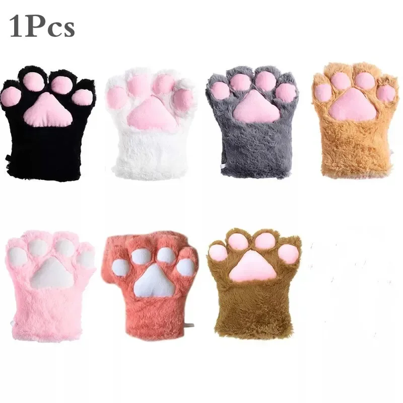 Guantes y Manoplas