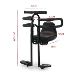 Asiento delantero infantil universal acolchado con reposabrazos