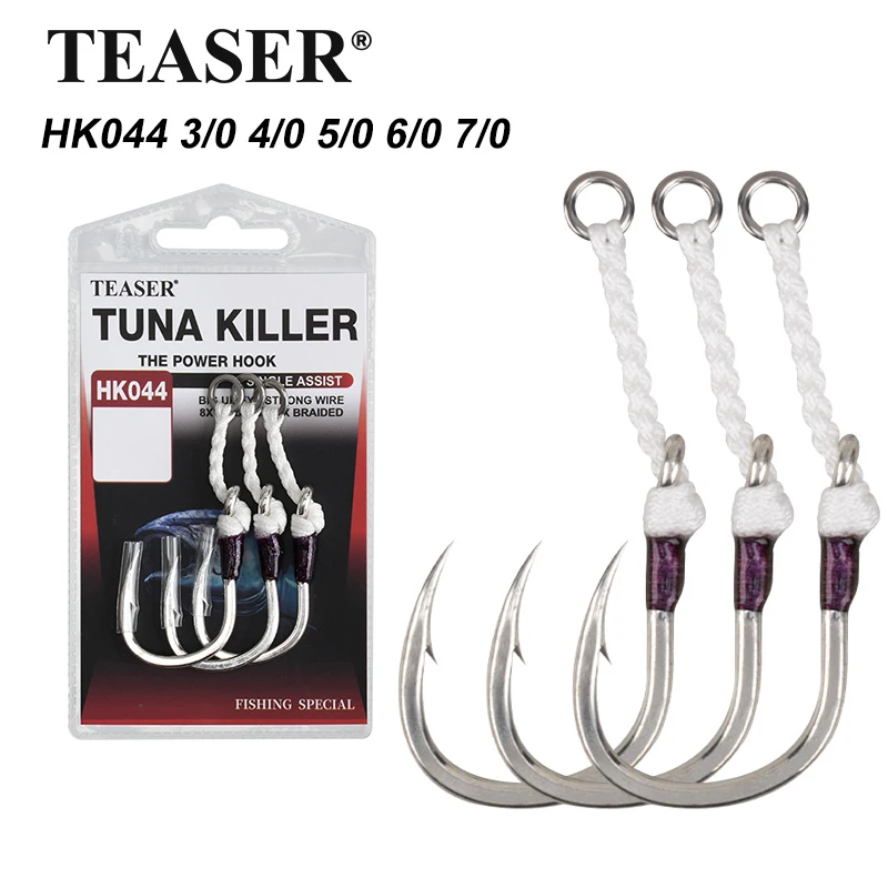 Anzuelos Jigging Obsession HK044 – Asistencia atún agua salada