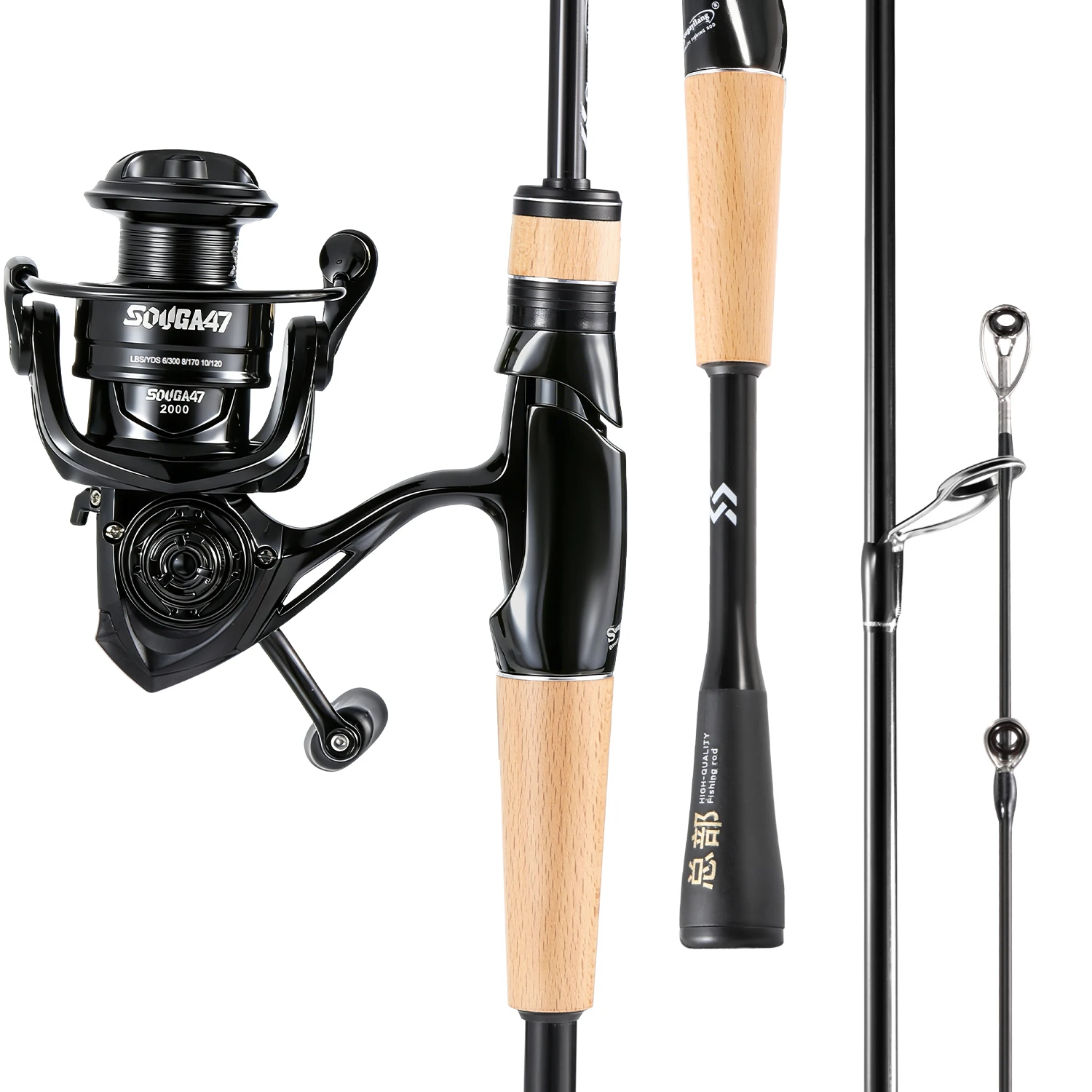 Sougayilang Combo caña y carrete de carbono 7-14lb – 5.2:1 para lubina - imagen 5