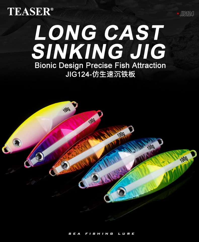 Señuelo metálico OBSESSION para jigging con acabado brillante